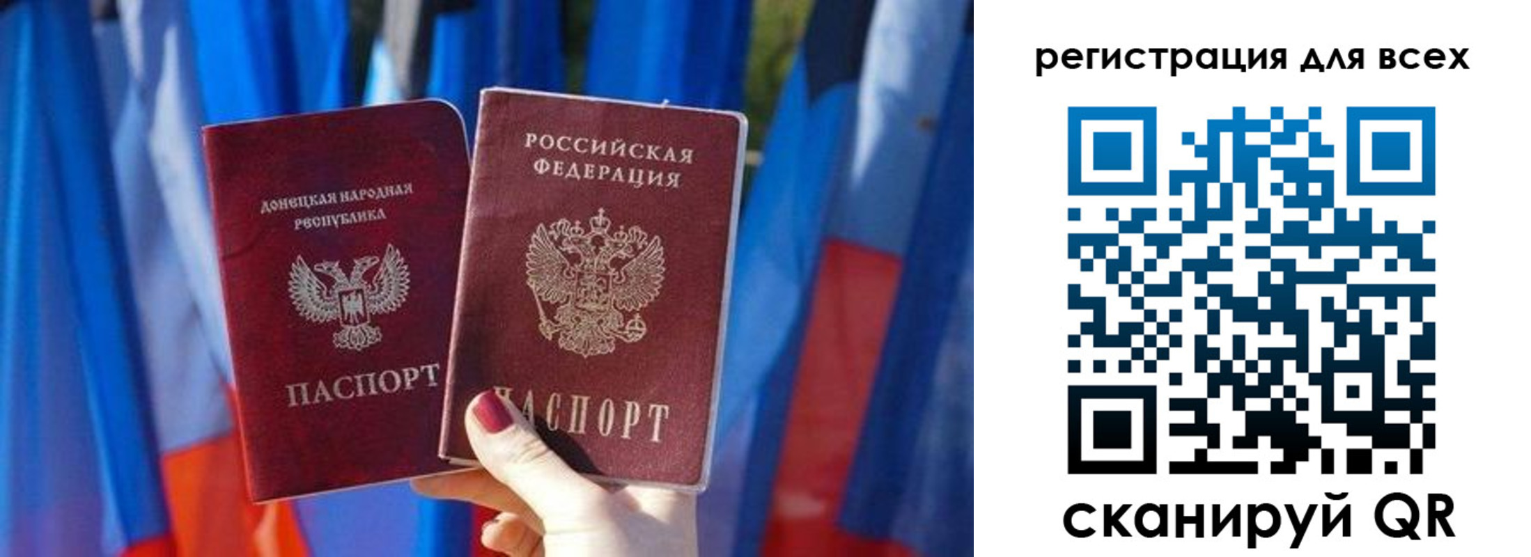 найти адрес прописки в Феодосии